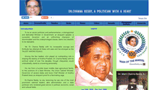 Desktop Screenshot of channareddy.org